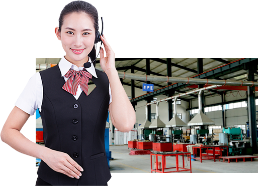 客戶至上，貼心服務